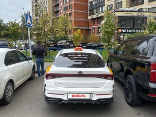 2021 Kia K5 III, белый, 1250000 рублей, вид 2
