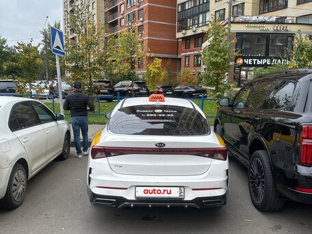 2021 Kia K5 III, белый, 1250000 рублей, вид 2