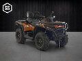 2026 HND QRX 1000, оранжевый, 1229900 рублей
