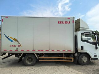 2025 Isuzu Elf (N-series), белый, 3300000 рублей, вид 3