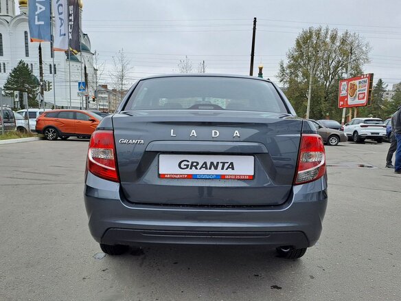 2026 Lada (ВАЗ) Granta I Рестайлинг, серый - вид 3