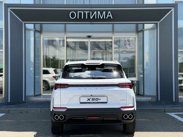 2026 Belgee X50+, белый, 2699990 рублей - вид 4