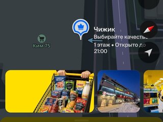 2015 Renault Logan I Рестайлинг, белый, 200000 рублей, вид 4