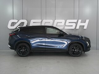 2023 Omoda C5 I, синий, 1795000 рублей, вид 5