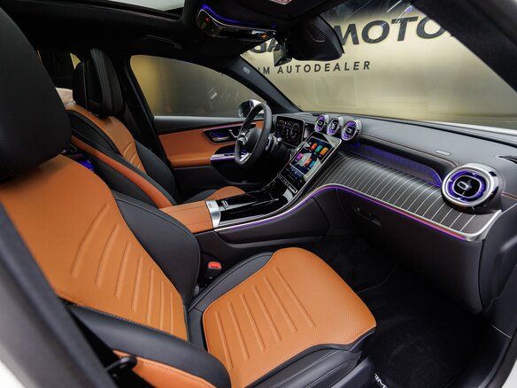 2026 Mercedes-Benz GLC Coupe 300 II (C254), белый, 9490000 рублей - вид 30