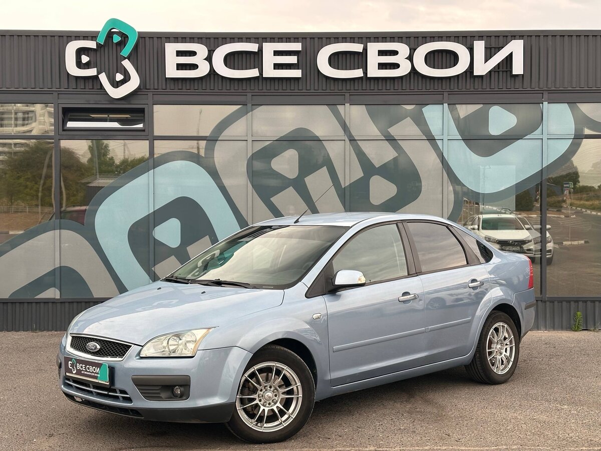 Открыть фотографии: Ford Focus II