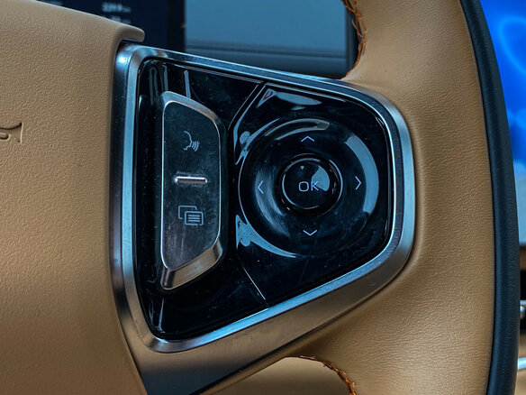 2025 Geely Galaxy Starship 7 135km, белый, 3190000 рублей - вид 16