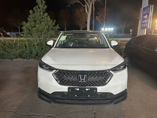 2024 Honda XR-V II, белый, 1882582 рублей, вид 2
