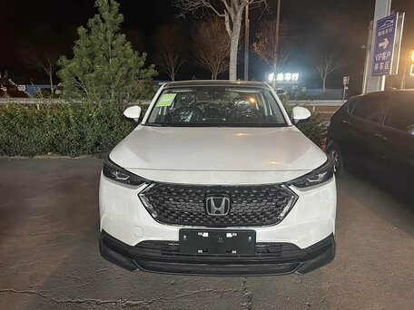 2024 Honda XR-V II, белый, 1882582 рублей, вид 2