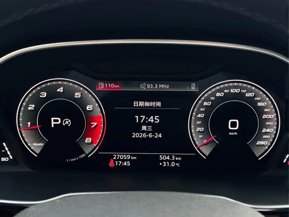 2021 Audi Q3 35 TFSI II (F3), серый, 2216175 рублей - вид 11