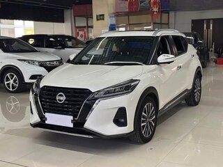 2022 Nissan Kicks I Рестайлинг, белый, 1830000 рублей, вид 1