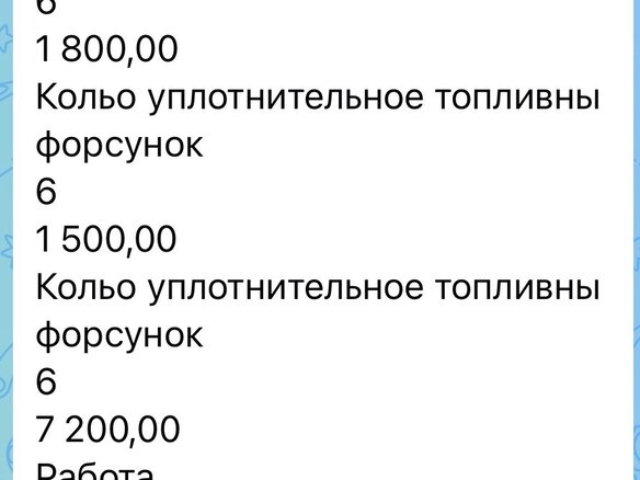 2018 Audi Q7 II (4M), чёрный, 3320000 рублей - вид 21