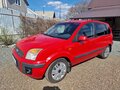2007 Ford Fusion I Рестайлинг, красный, 350000 рублей - вид 1