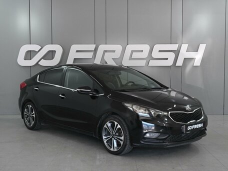 Kia Cerato III