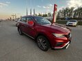 2023 Geely Atlas Pro, красный - вид 4