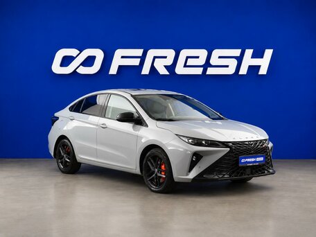 Omoda S5 GT