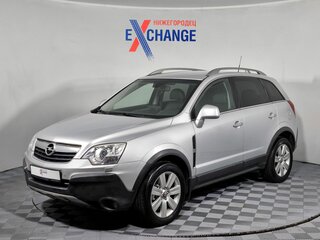 2011 Opel Antara I, серебристый, 899000 рублей, вид 1