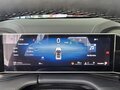 2026 Geely Cityray, белый - вид 7