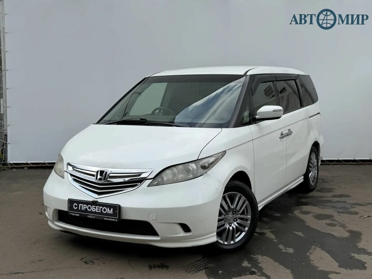 Открыть фотографии: Honda Elysion I