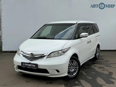 Honda Elysion I