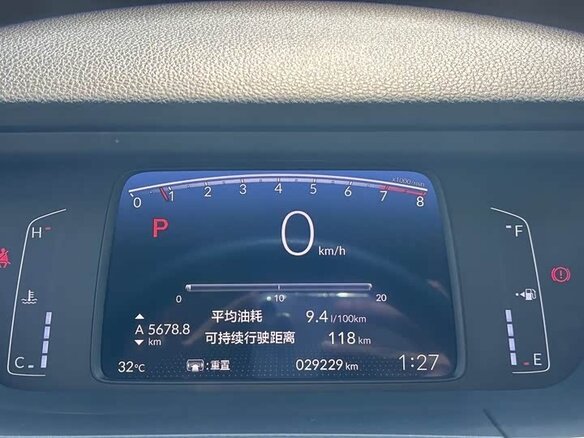 2023 Honda Fit IV Рестайлинг, голубой, 1111000 рублей - вид 10