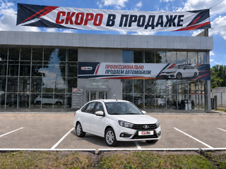 2024 Lada (ВАЗ) Granta I Рестайлинг, белый, 915000 рублей, вид 1