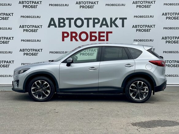 2016 Mazda CX-5 I Рестайлинг, серый - вид 7