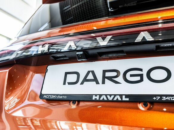 2026 Haval Dargo I Рестайлинг, оранжевый, 3699000 рублей - вид 14