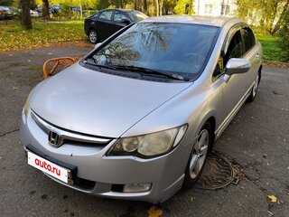 2008 Honda Civic VIII, серебристый, 700000 рублей, вид 1