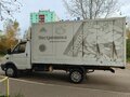 2017 ГАЗ ГАЗель (3302), белый, 1100000 рублей - вид 5