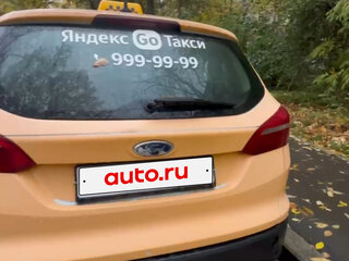 2017 Ford Focus III Рестайлинг, жёлтый, 436000 рублей, вид 4