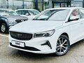2026 Belgee S50, белый, 2345990 рублей - вид 1