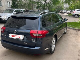 2012 Citroen C5 II, синий, 950000 рублей, вид 2