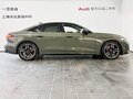 2024 Audi A5 III (B10), зелёный - вид 1