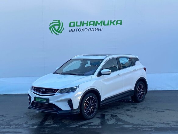 2023 Geely Coolray I, белый, 1760000 рублей