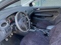 2007 Ford Focus II, серебристый, 470000 рублей - вид 11