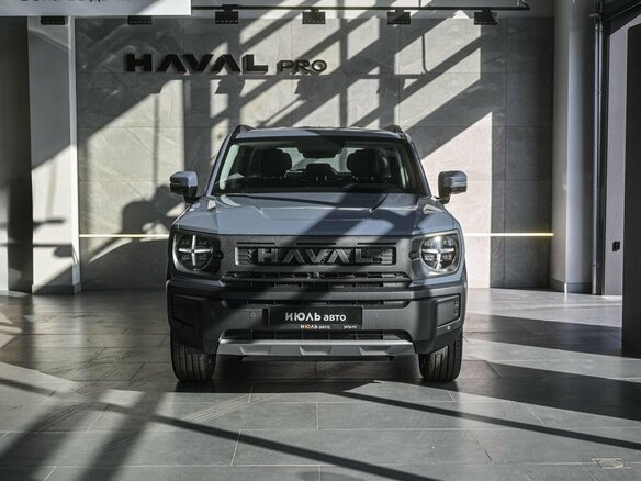 2026 Haval H3 I Рестайлинг, серый, 2999000 рублей - вид 1