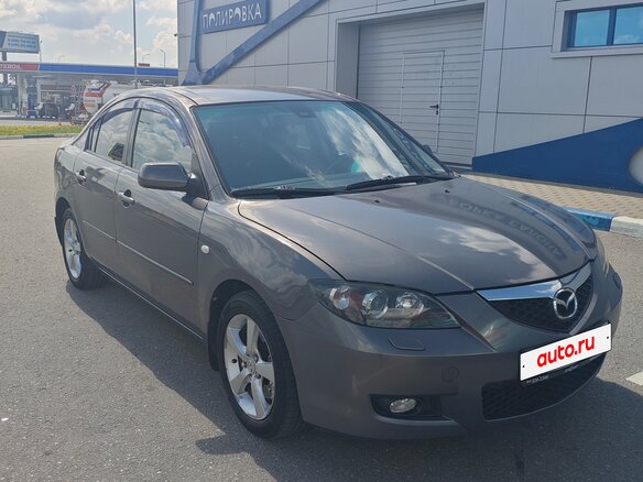 2008 Mazda 3 I (BK) Рестайлинг, серый, 550000 рублей