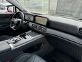 2026 Jaecoo J8, белый, 4845000 рублей - вид 11