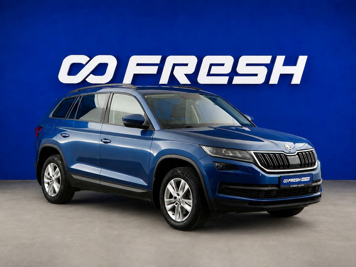 Открыть фотографии: Skoda Kodiaq I