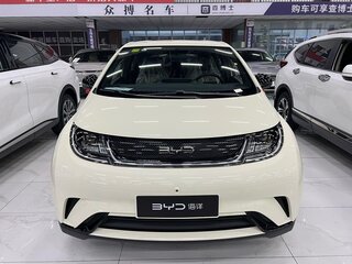 2026 BYD Dolphin 45.12 kWh I Рестайлинг, белый, 1900000 рублей, вид 2