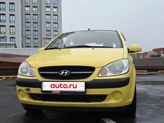 2008 Hyundai Getz I Рестайлинг, жёлтый, 470000 рублей, вид 2
