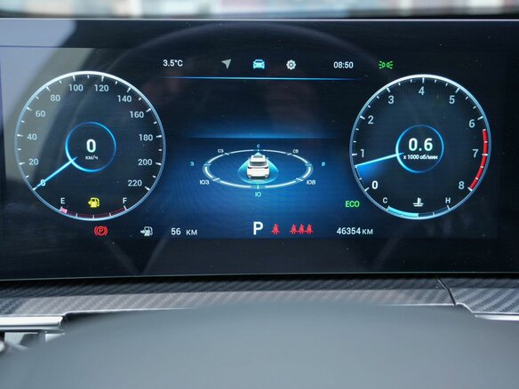2024 Chery Tiggo 7 Pro Max I Рестайлинг, белый, 2300000 рублей - вид 11