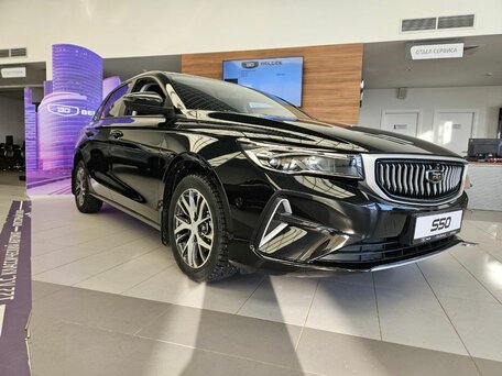 Belgee S50