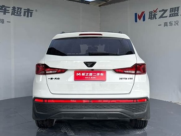 2023 Jetta VS5 I Рестайлинг, белый, 1170000 рублей - вид 4