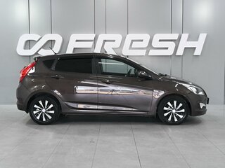 2015 Hyundai Solaris I Рестайлинг, коричневый, 1199000 рублей, вид 5