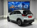 2023 Honda Fit IV Рестайлинг, белый, 1240888 рублей - вид 5