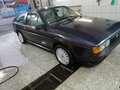 1987 Volkswagen Scirocco II, синий, 1100000 рублей - вид 2