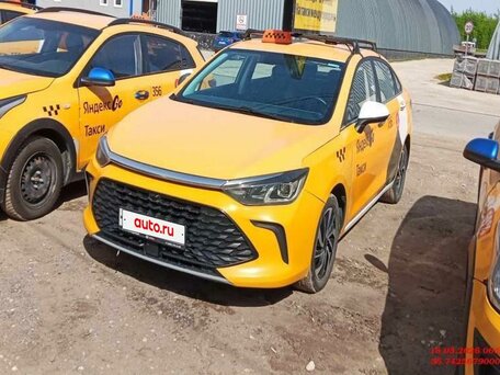 BAIC U5 Plus