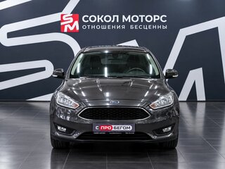 2015 Ford Focus III Рестайлинг, серый, 939900 рублей, вид 4